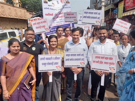 Pune Transgenders .